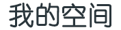 保山市新闻网